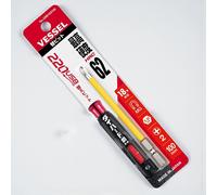 VESSEL USB162100 Punta per tubo coperta per driver elettrico impugnatura a sf...