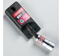 VESSEL WSA2012 12mm Swing Short Compact Universal Socket 1/4in Hex ImpactDriver