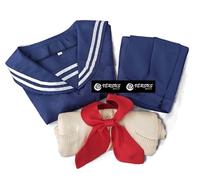 Vestito Maschera Carnevale Simil My Hero Costume Cosplay Toga Accademia MYHER05