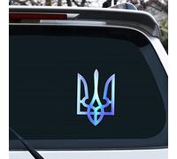 Vesvory 2 adesivi con stemma ucraino fustellati per auto ucraina tridente decalcomania senza sfondo per auto, camion, laptop, barca, decalcomanie autoadesive (blu arcobaleno)