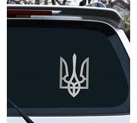 Vesvory 2 adesivi fustellati con stemma ucraino, per auto, camion, laptop, barca, decalcomanie autoadesive per auto, camion, laptop, barca, colore argento spazzolato