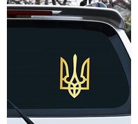Vesvory 2 adesivi per stemma ucraino per auto Ucraina Trident decalcomanie senza sfondo per auto, camion, laptop, barca adesivi (oro spazzolato)