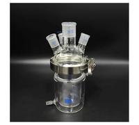 Vetreria da laboratorio Bottiglia for reattore aperta a fondo piatto cilindrica a doppio strato da 500 ml, flangia da 100 mm con clip centrale 29/32, lato 19/26(250mL)