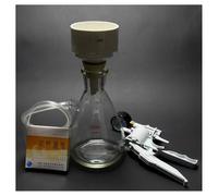 Vetreria da laboratorio Kit imbuto Buchner da 1000 ml, beuta di aspirazione, maniglia, pompa for vuoto Pap