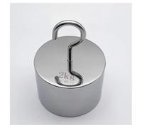 Vetreria da laboratorio M1 Singolo gancio Peso 10g-2kg Contrappeso standard Bilancia in acciaio inossidabile Bilancia con gancio(250g)