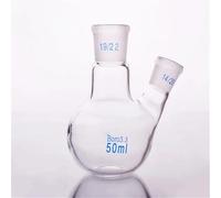 Vetreria da laboratorio Pallone a fondo piatto a due colli con due colli, bocca di macinazione standard, 25 ml-1000 ml, lato medio 19/22, lato 14/20(150mL)