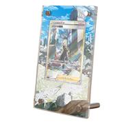 Vetrina protettiva per opere d'arte estese Pokémon Cynthia's Ambition GG60