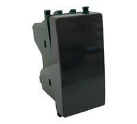 Vetrineinrete® Invertitore bipolare compatibile con vimar plana interruttore pulsante 2p 16ax 250vac (Nero)