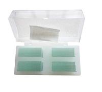 Vetrini coprioggetto, già puliti, quadrati, da 22 mm/24 mm, confezione da 200 pezzi, 24mmx24mm, 200