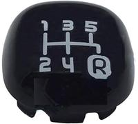 Vetrino per pomello cambio 5 velocità FIAT Panda III 12> diesel