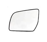 Vetro A Specchio Compatibile Con Ford Per Everest Per Ranger Sostituisce Le Lenti Degli Specchietti Retrovisori Esterni Per Specchietti Retrovisori Laterali Riscaldati