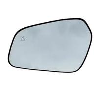 Vetro a Specchio Compatibile Con Hyundai Per Creta 2021 2022 2023 2024 Riscaldamento Punto Cieco Sinistro O Destro Per Il Vetro Dello Specchietto Retrovisore E La Lente Dello Specchio