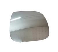 Vetro A Specchio Compatibile Con Per Touareg 2007 2008 2009 2010 Laterale Riscaldato Automatico Vetro Facelift Sinistro Destro Sostituzione Lente OEM: 7L6857521N