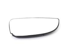 Vetro A Specchio Sostituzione Per Citroen Per Relay Per Jumper Specchietto Retrovisore Laterale Riscaldamento Lente In Vetro Lenti A Specchio Di Ricambio Per Auto(Right- Small)