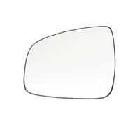 Vetro A Specchio Sostituzione Per Dacia Per Duster 2014-2017 Vetro Specchietto Retrovisore Laterale Con Riscaldamento(Left)