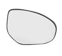 Vetro A Specchio Sostituzione Per Mazda 6 Gh Per Mazda 3 Bl Per Mazda 2 De 2007 2008 2009 2010 2011 2012 2013 2014 Specchio Retrovisore Laterale Lente In Vetro(Right side)