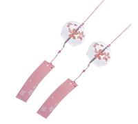 Vetro Campanello Eolico Giapponese 2 Pezzi Fiore Ciliegio | Suono Chiaro e Melodioso, Stile Elegante, per Alberi e Spazi Esterni, Decorazione Sospesa