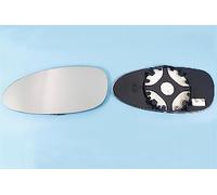 Vetro Compatibile Con 911 2005 2006 2007 Accessori Per Auto Specchi Retrovisori Esterni Lente Porta Ala Specchietto Retrovisore Vetro Parti Esterne Di Ricambio(Set)