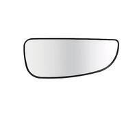 Vetro Compatibile Con Citroen Per Relay 2006-2020 2013 2014 Auto Anteriore Lato Inferiore Sinistro Destro Retrovisore Convesso Specchio Vetro Auto Ala Vista Posteriore Lente(Lower Right)