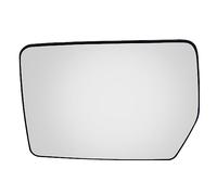 Vetro Compatibile Con Ford 2004-2010 2007 2008 2009 Pickup Truck Left Right Power Wing Mirror Glass Car Rearview Glass Driver Accessori Lato Passeggero(Left)