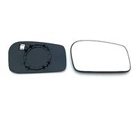 Vetro Compatibile Con PEUGEOT 806 1994 1995 1996 1997 1998 1999 2000 2001 Vetro Specchietto Retrovisore Per Auto Guidatore Lato Passeggero Specchietto Retrovisore Esterno(Set)