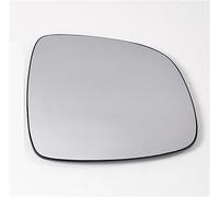 Vetro Compatibile Con SUZUKI SX4 2006 2007 2008 2009 2010 Vetro Specchietto Retrovisore Auto Driver Lato Passeggero Porta Specchietto Retrovisore Vetro Parti Esterne Ricambio(Right)