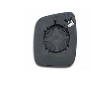 Vetro Del Retro Esterno Destra Riscaldata Per Fiorino Bipper Nemo Qubo 71765347