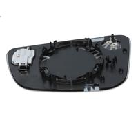 Vetro dello specchietto laterale BLIC 6102-05-2001052P per 7 (G11, G12) 2 2015-
