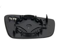 Vetro dello specchietto laterale BLIC 6102-10-2002317P CITIGO (NF1) 1 2011-2019