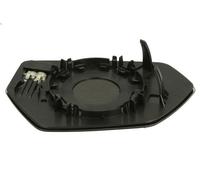 Vetro dello specchietto laterale BLIC 6102-10-2358310P LEON (KL1, KLG) 1 2020-