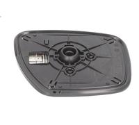 Vetro dello specchietto laterale BLIC 6102-14-2001717P per 5 (CR) 1.8 2005-2010