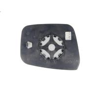 Vetro dello specchietto laterale BLIC 6102-16-2001936P NAVARA NP300 4 2004-2009