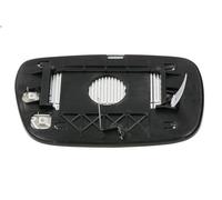 Vetro dello specchietto laterale BLIC 6102-19-2002455P per COROLLA 2 2002-2006