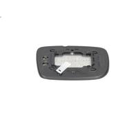 Vetro dello specchietto laterale BLIC 6102-19-2002458P per COROLLA 2 2000-2001