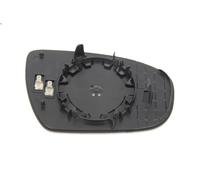 Vetro dello specchietto laterale BLIC 6102-20-2001391P per i20 II 1.2 2014-2021