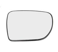 Vetro dello specchietto laterale BLIC 6102-20-2001426P per ix35 Van 2 2009-2015