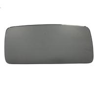 Vetro dello specchietto laterale BLIC SPRINTER 3-t Furgone (B903) 2.3 1995-2006