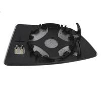 Vetro dello specchietto laterale MAGNETI MARELLI 182201569400 per LEON 1 2018-