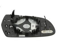 Vetro dello specchietto laterale MAGNETI MARELLI 182209015600 per A4 B8 2 2008-