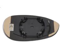 Vetro dello specchietto laterale MAGNETI MARELLI 350319521160