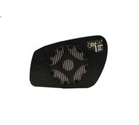 Vetro dello specchietto laterale MAGNETI MARELLI 351991306730 C-MAX 2 2007-201