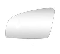 Vetro Dello Specchietto Per A3 S3 2004-2008 Per A4 S4 2001-2008 Per A6 S6 2005-2008 Per Rs4 2006-2008 Porta Ad Ali Laterali Specchio In Vetro Riscaldato Auto(Left)