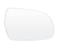Vetro dello specchio della porta ad ala Specchietto Retrovisore Per A3 Ambiente Base, Per Cabrio, Per Quattro Per A4 Komfort 2010-2016, Lenti Di Retromarcia Ausiliarie Specchio convesso(GIUSTO)