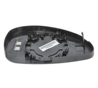 Vetro Dello Specchio Esterno SX (Convesso,Riscaldato,Blu ) Adatto A: Citroën C4