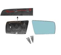 Vetro dello specchio retrovisore destro per Mercedes W202), version...