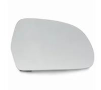Vetro Di Ricambio Compatibile Con A4 B8 2010 2011 2012 2013 2014 2015 Porta Ala Riscaldata Lato Specchietto Retrovisore Accessori Di Ricambio In Vetro