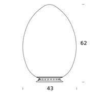 Vetro diffusore di RICAMBIO Fontana Arte UOVO
