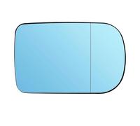 Vetro Esterno Auto Per BMW Serie 7 E38 5 E39 1995-2003 Sinistra Bala Destra Specchio Alita Vetro Riscaldato Blu Vista Posteriore Retroview Convesso Esterno Convesso Lato Specchietto Retrovisore(Giusto