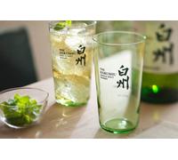 Vetro nuovo SUNTORY HAKUSHU bellissimo verde pallido Non in vendita nei...