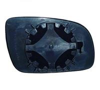 Vetro per specchietto retrovisore esterno destro AROSA e LUPO